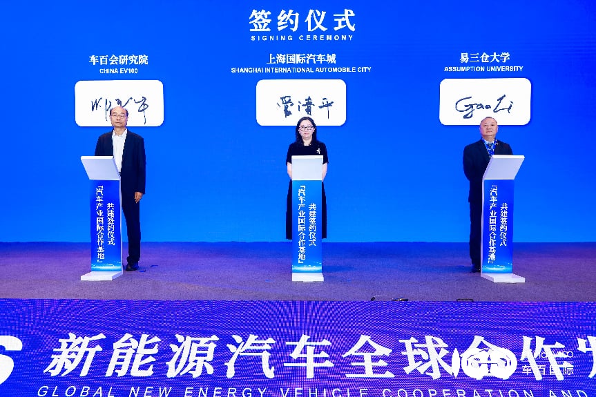 Photograph 3 accompanying: Assumption University and Chinese-Thai Partners Sign MOU to Support China’s NEV Expansion into ASEAN through Benchmark Industry-Education Integration