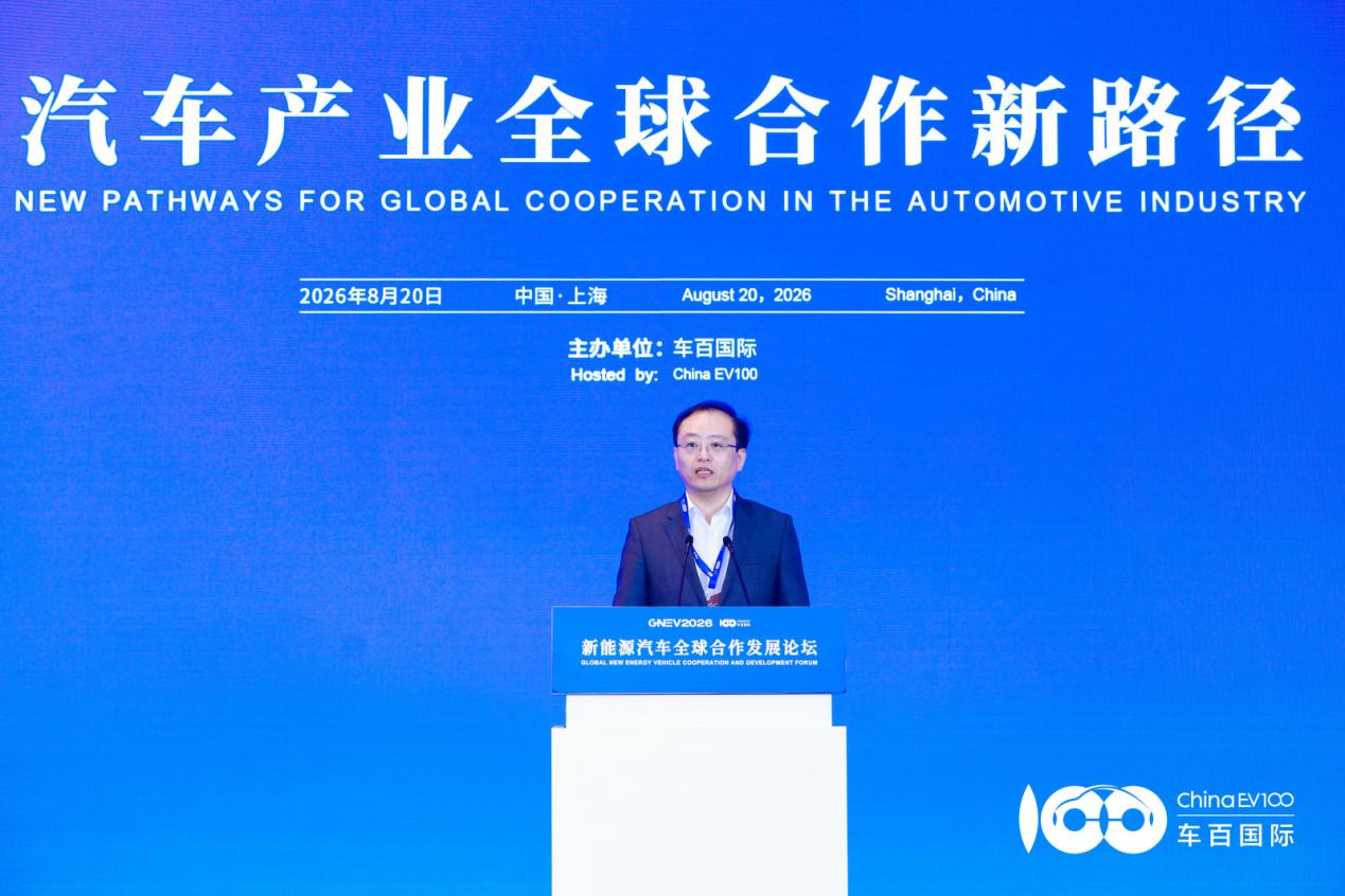 Photograph 4 accompanying: Assumption University and Chinese-Thai Partners Sign MOU to Support China’s NEV Expansion into ASEAN through Benchmark Industry-Education Integration