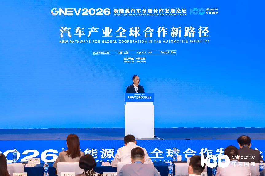 Photograph 5 accompanying: Assumption University and Chinese-Thai Partners Sign MOU to Support China’s NEV Expansion into ASEAN through Benchmark Industry-Education Integration