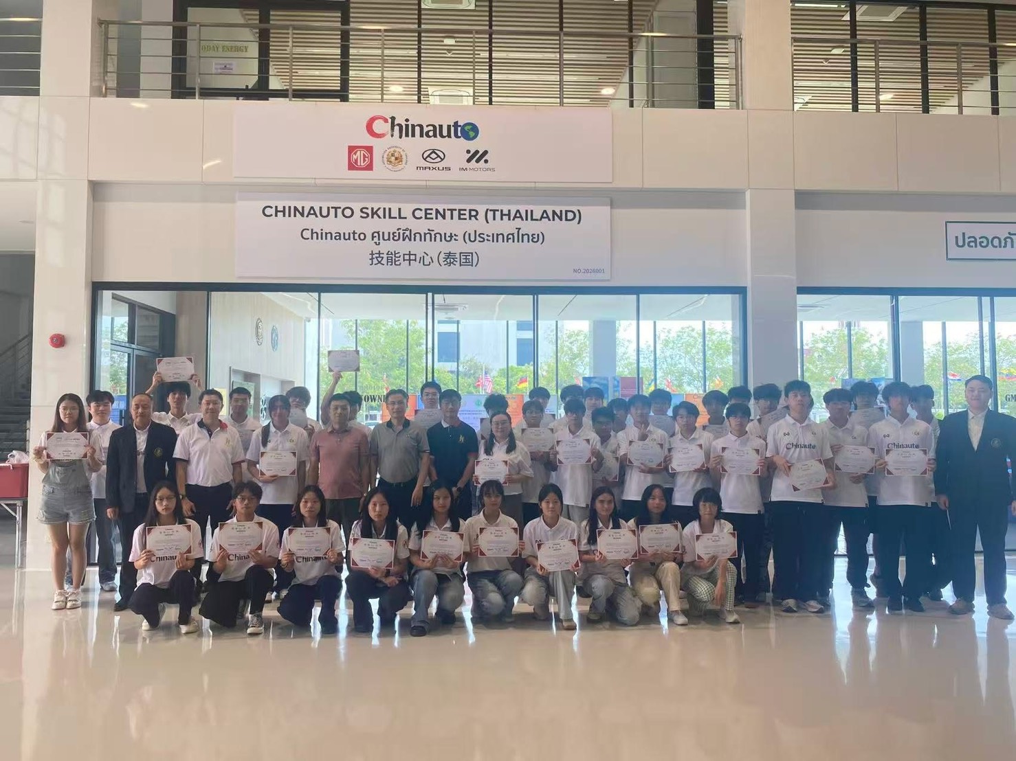 Photograph accompanying: China-Thailand Industry-Education Integration Builds a New Energy Talent Hub