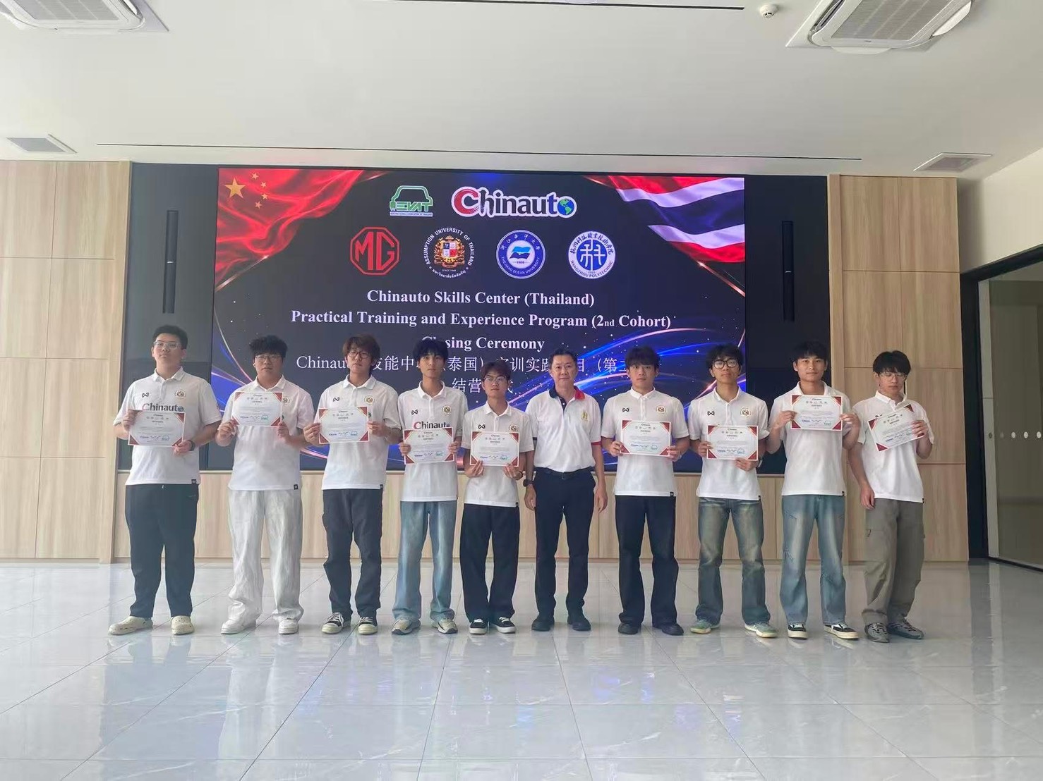 Photograph 4 accompanying: China-Thailand Industry-Education Integration Builds a New Energy Talent Hub