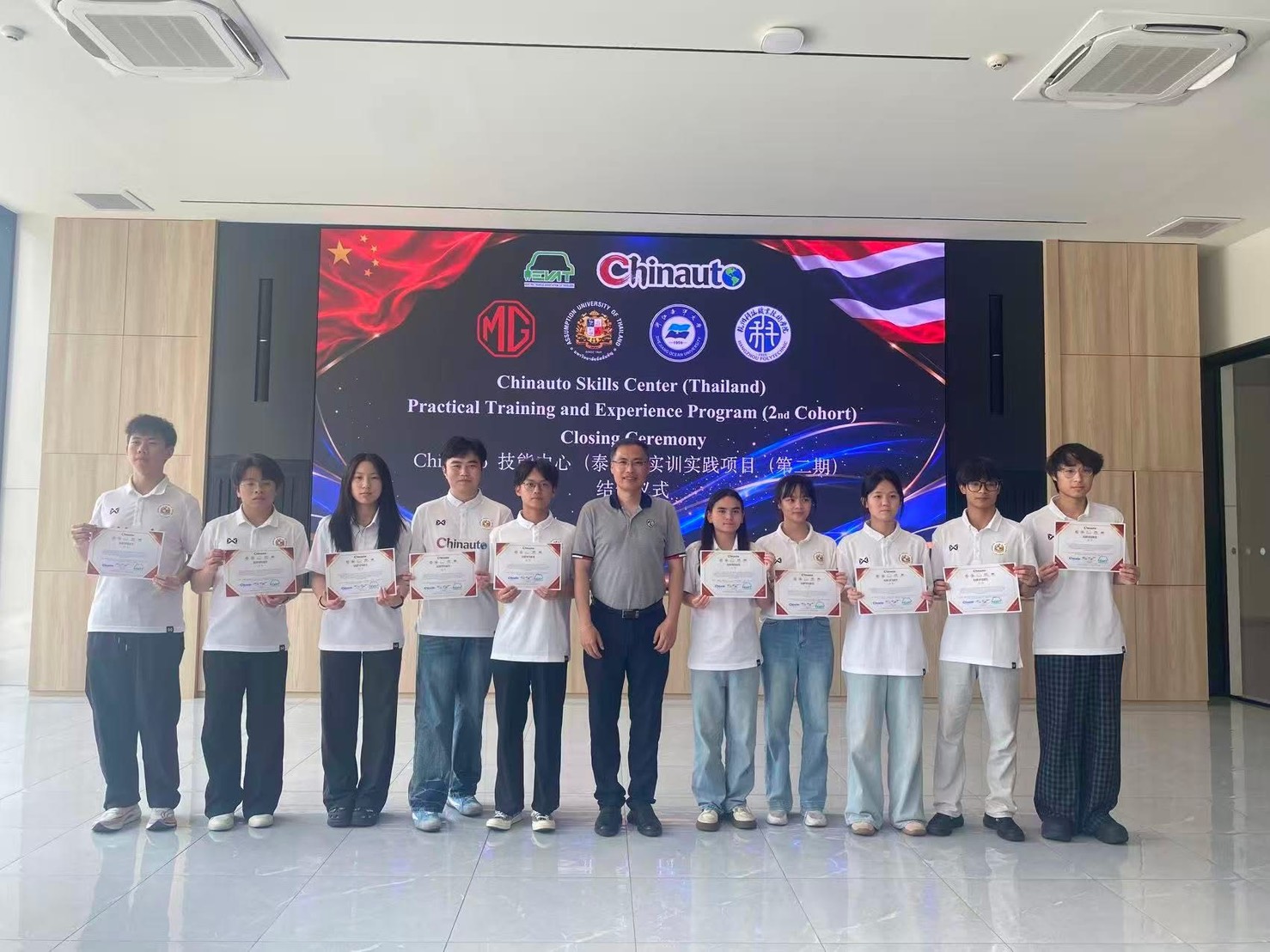 Photograph 5 accompanying: China-Thailand Industry-Education Integration Builds a New Energy Talent Hub