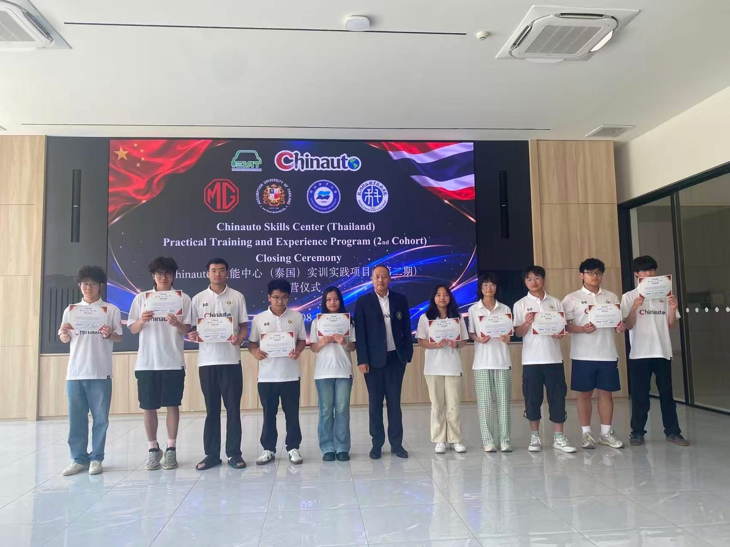 Photograph 7 accompanying: China-Thailand Industry-Education Integration Builds a New Energy Talent Hub