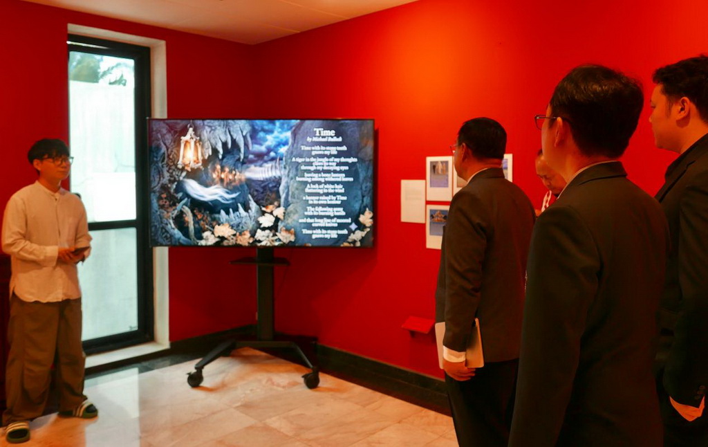 Photograph 3 accompanying: AU Graduate Artists Reimagine Identity Across Cultures