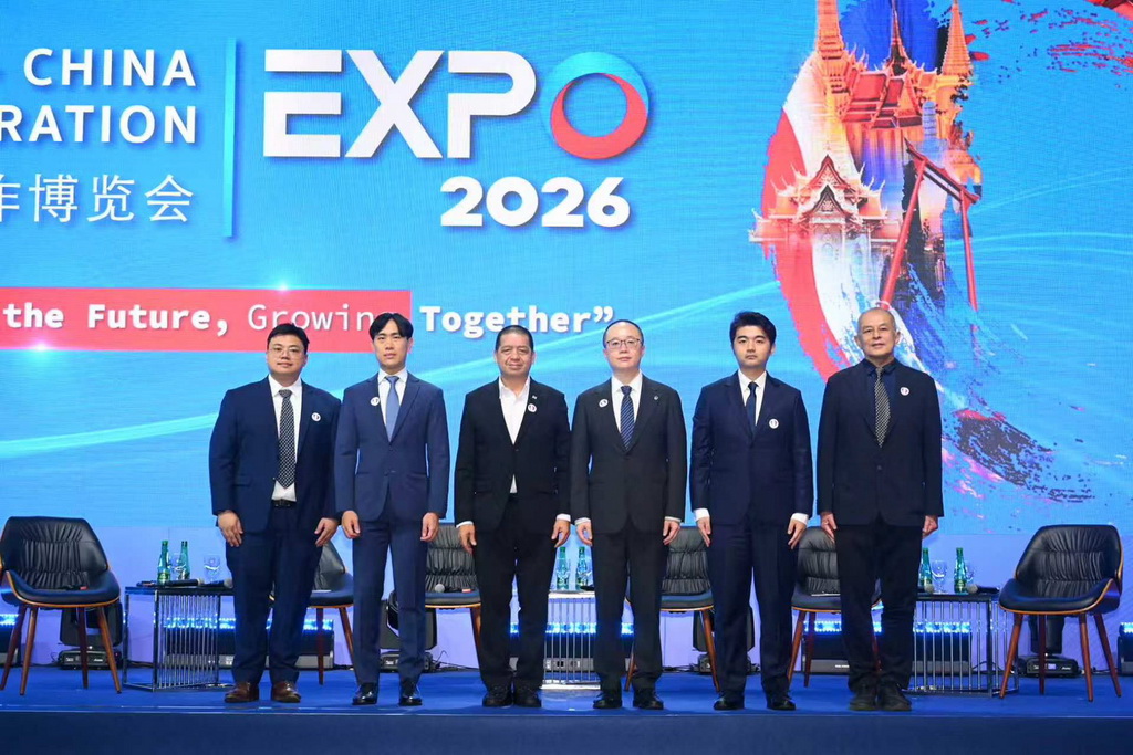 Photograph 2 accompanying: AU, EVAT and China Auto Charge Up Thailand’s EV Future