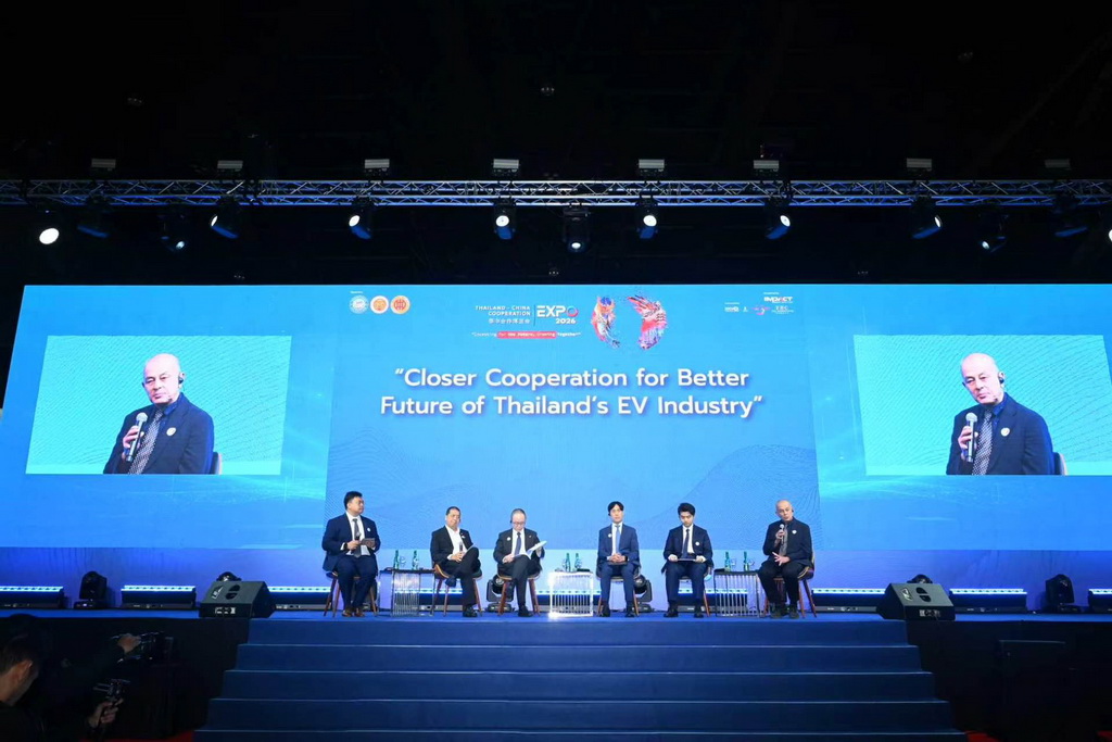 Photograph 3 accompanying: AU, EVAT and China Auto Charge Up Thailand’s EV Future