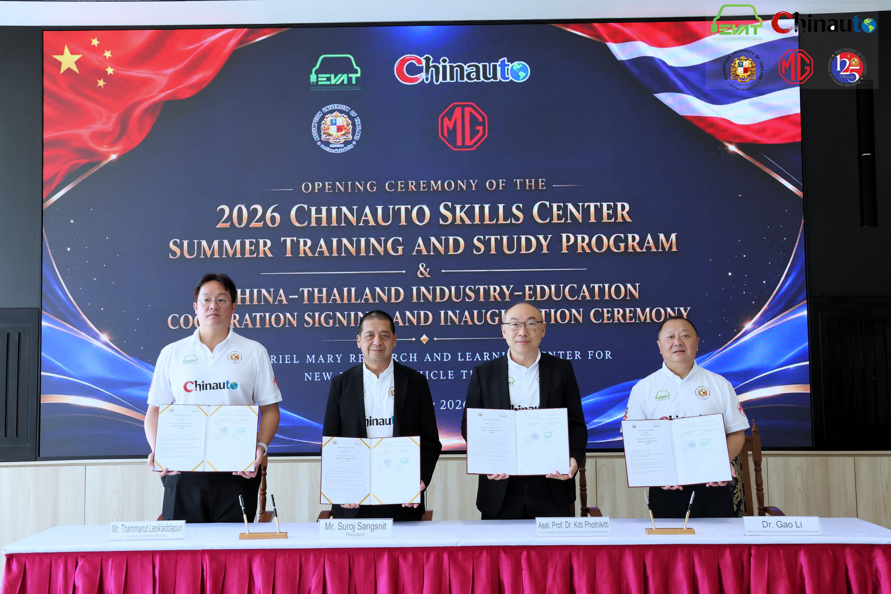Photograph accompanying: China and Thailand Deepen Industry–Education Integration as Assumption University Launches New Energy Vehicle Training Program to Build an ASEAN Automotive Talent Hub