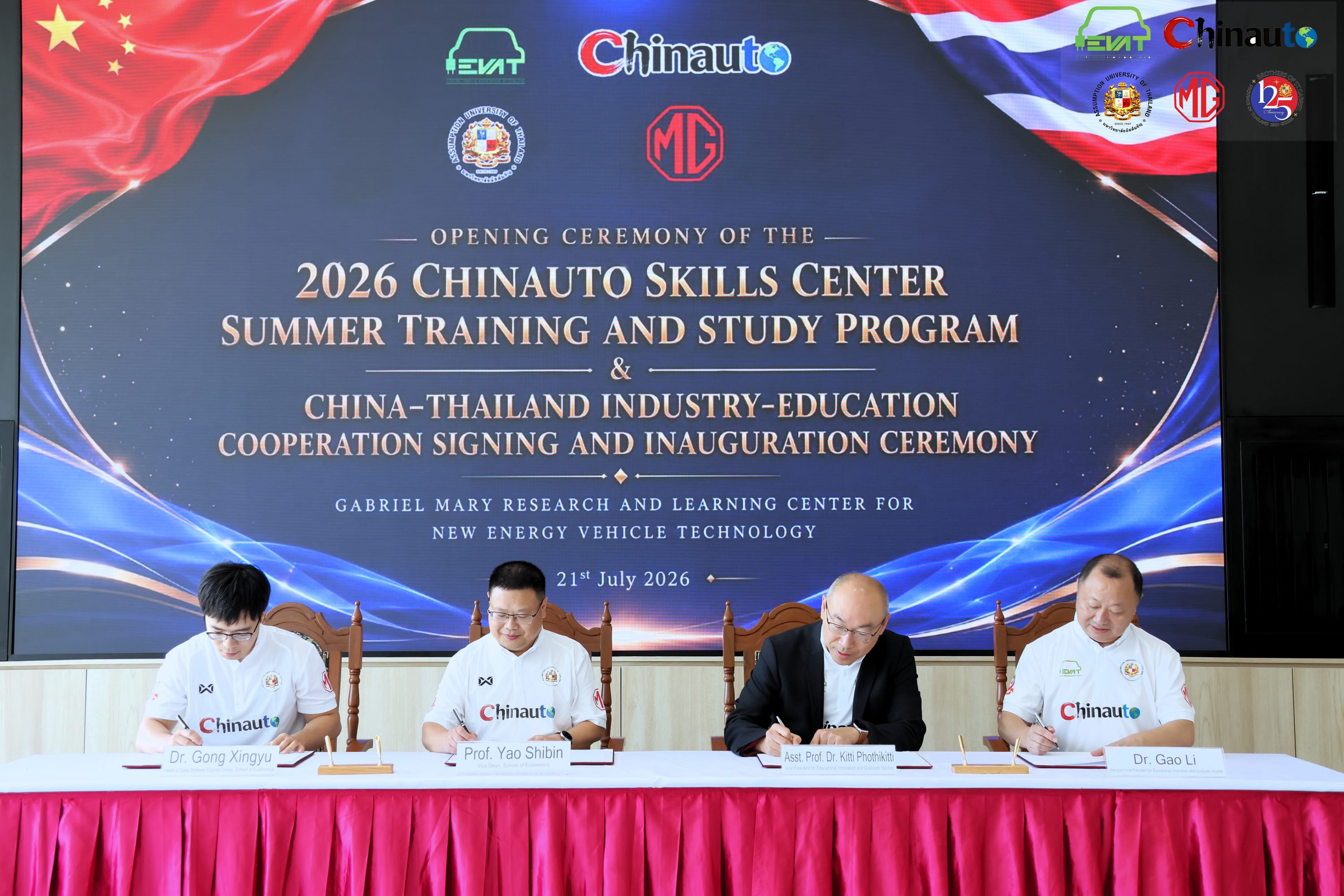Photograph 2 accompanying: China and Thailand Deepen Industry–Education Integration as Assumption University Launches New Energy Vehicle Training Program to Build an ASEAN Automotive Talent Hub