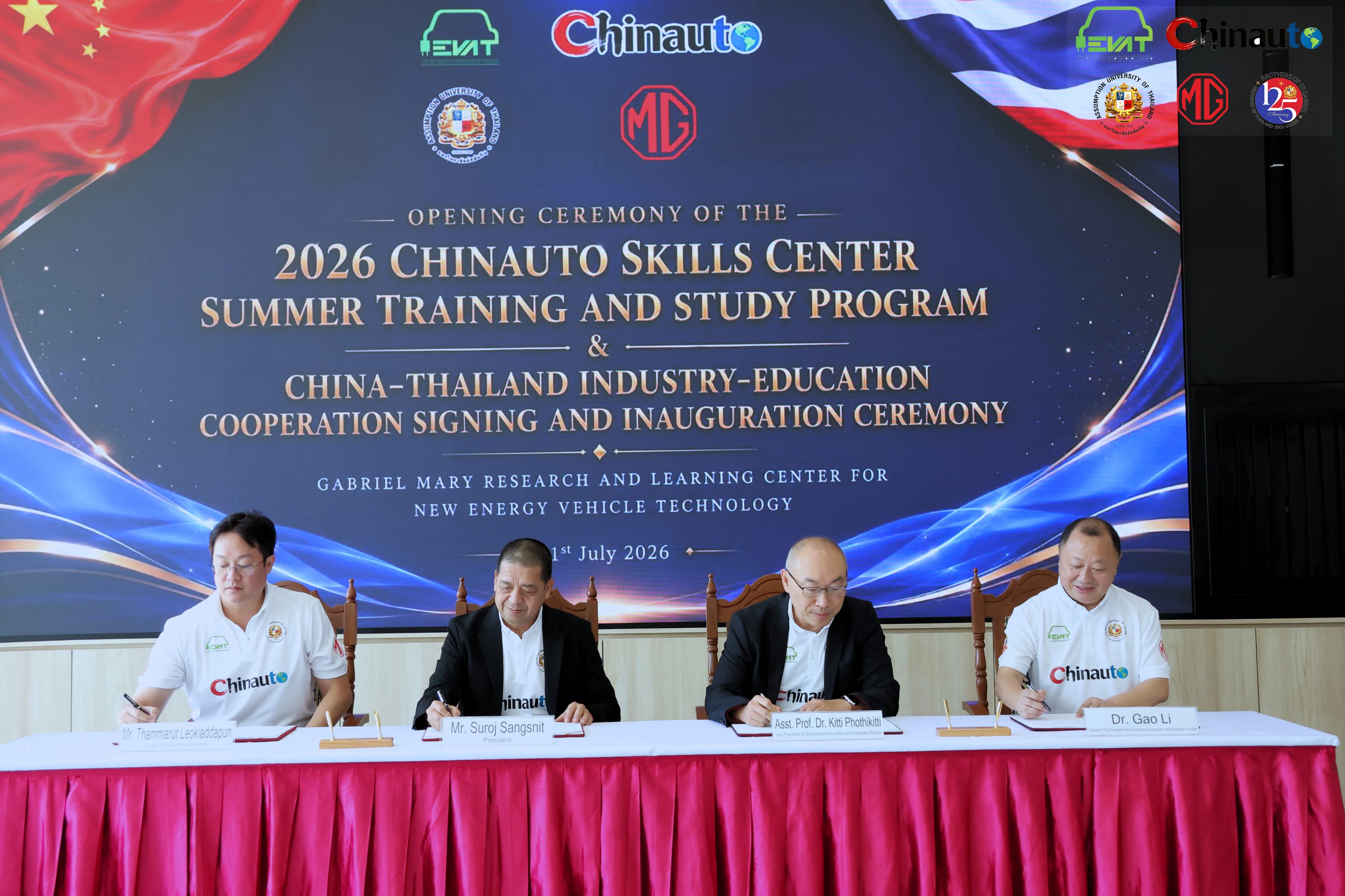 Photograph 3 accompanying: China and Thailand Deepen Industry–Education Integration as Assumption University Launches New Energy Vehicle Training Program to Build an ASEAN Automotive Talent Hub