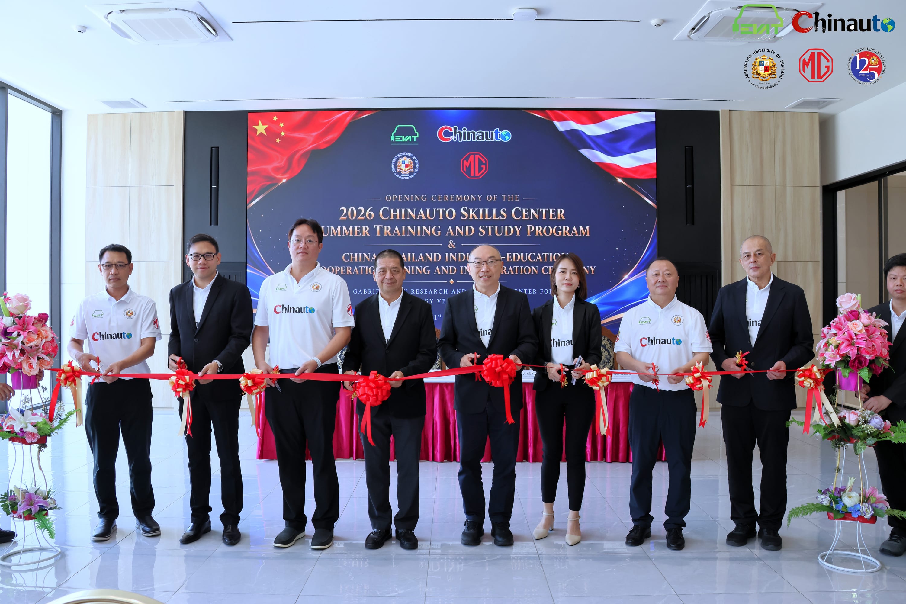 Photograph 5 accompanying: China and Thailand Deepen Industry–Education Integration as Assumption University Launches New Energy Vehicle Training Program to Build an ASEAN Automotive Talent Hub