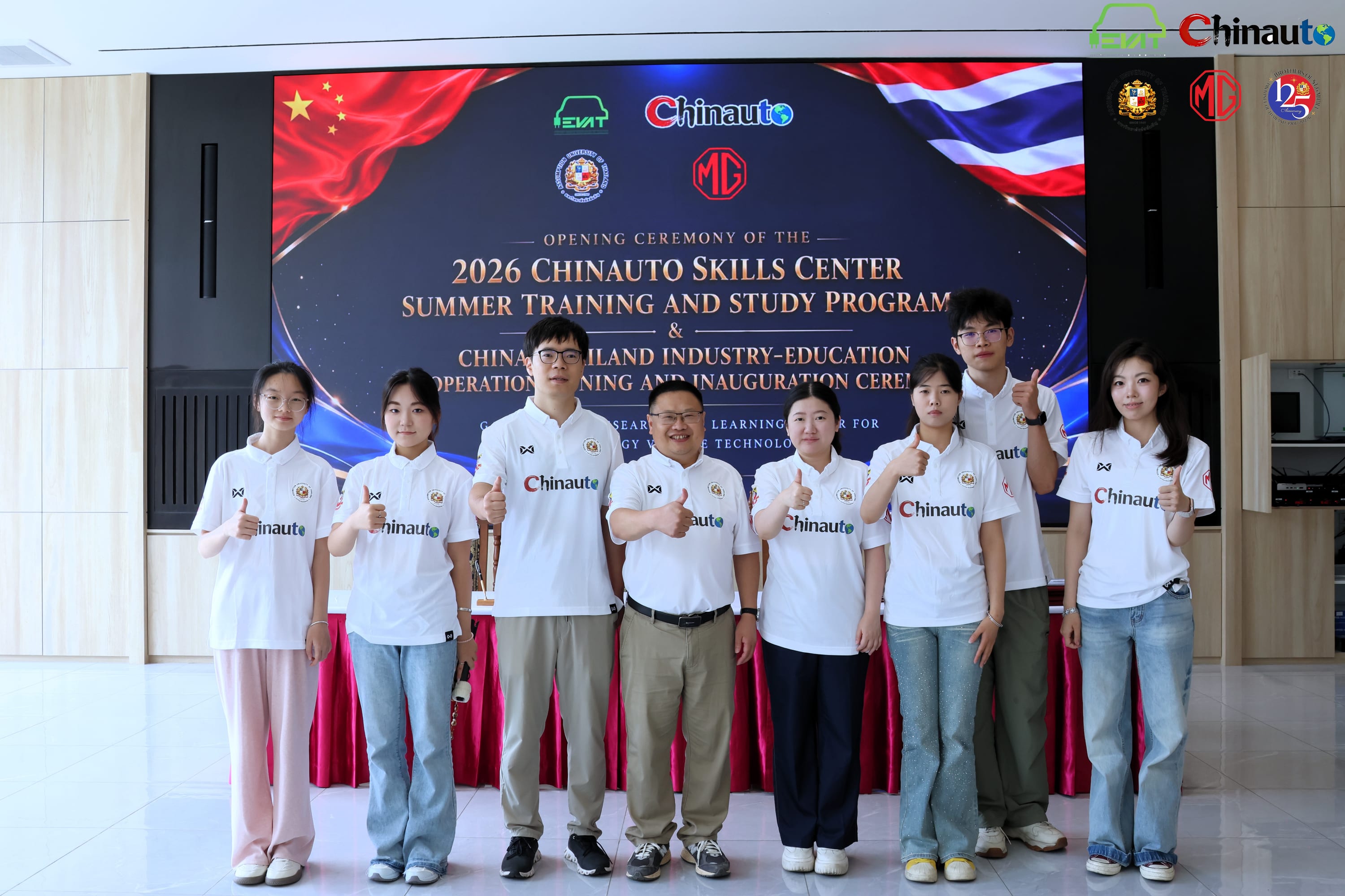 Photograph 8 accompanying: China and Thailand Deepen Industry–Education Integration as Assumption University Launches New Energy Vehicle Training Program to Build an ASEAN Automotive Talent Hub