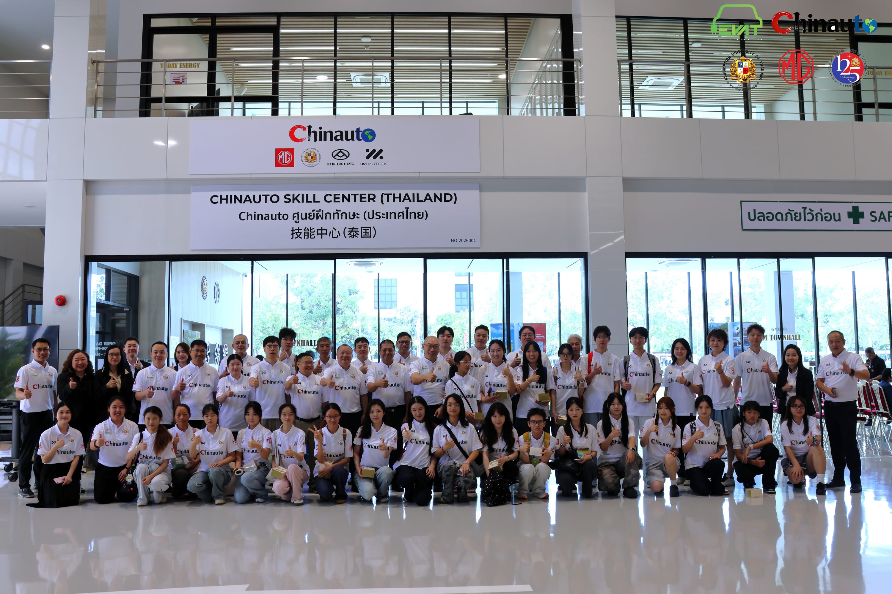 Photograph 9 accompanying: China and Thailand Deepen Industry–Education Integration as Assumption University Launches New Energy Vehicle Training Program to Build an ASEAN Automotive Talent Hub