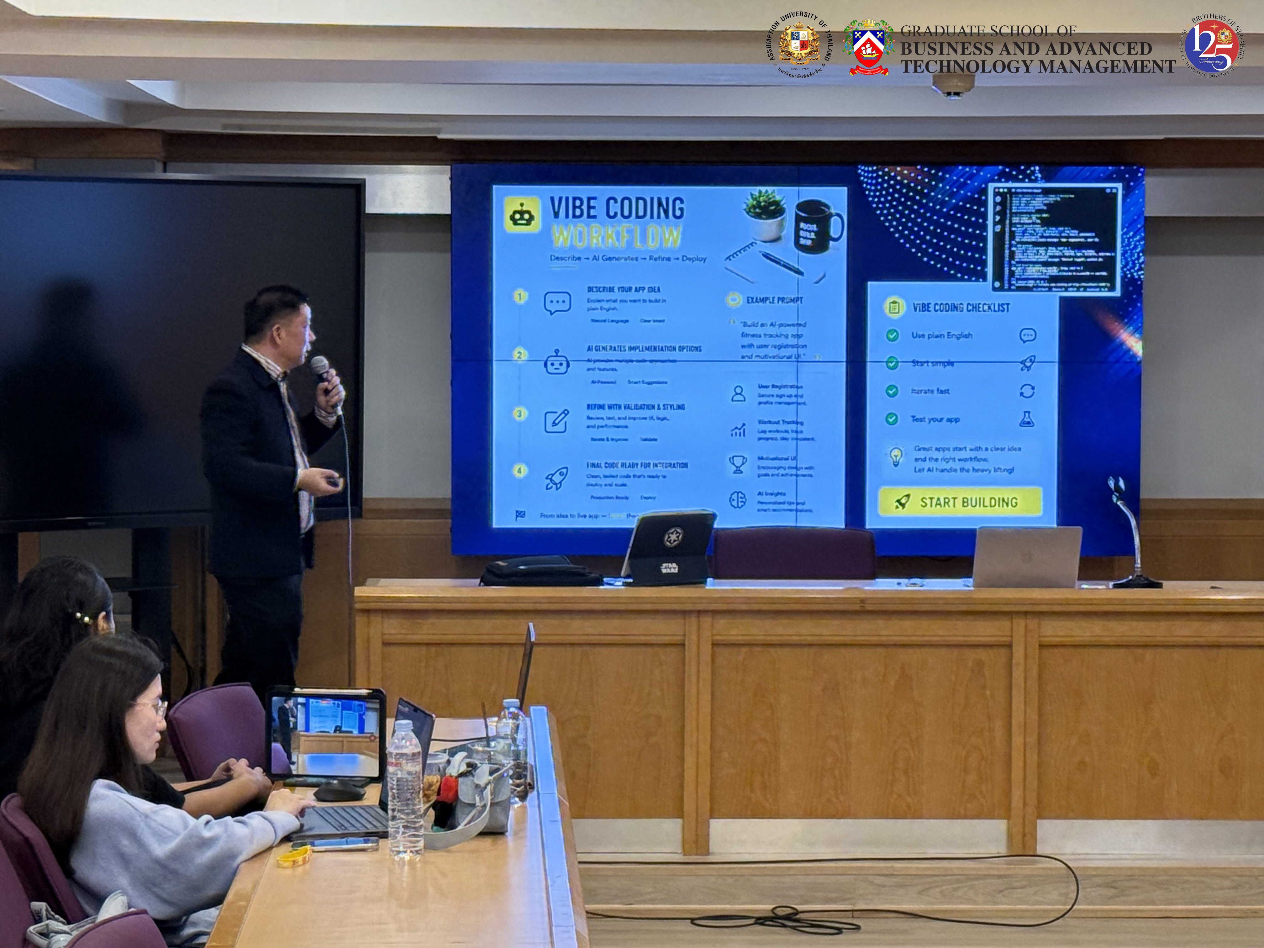 Photograph 2 accompanying: GS-BATM Hosts Distinguished Guest Speaker on Human Adaptation in the AI Era