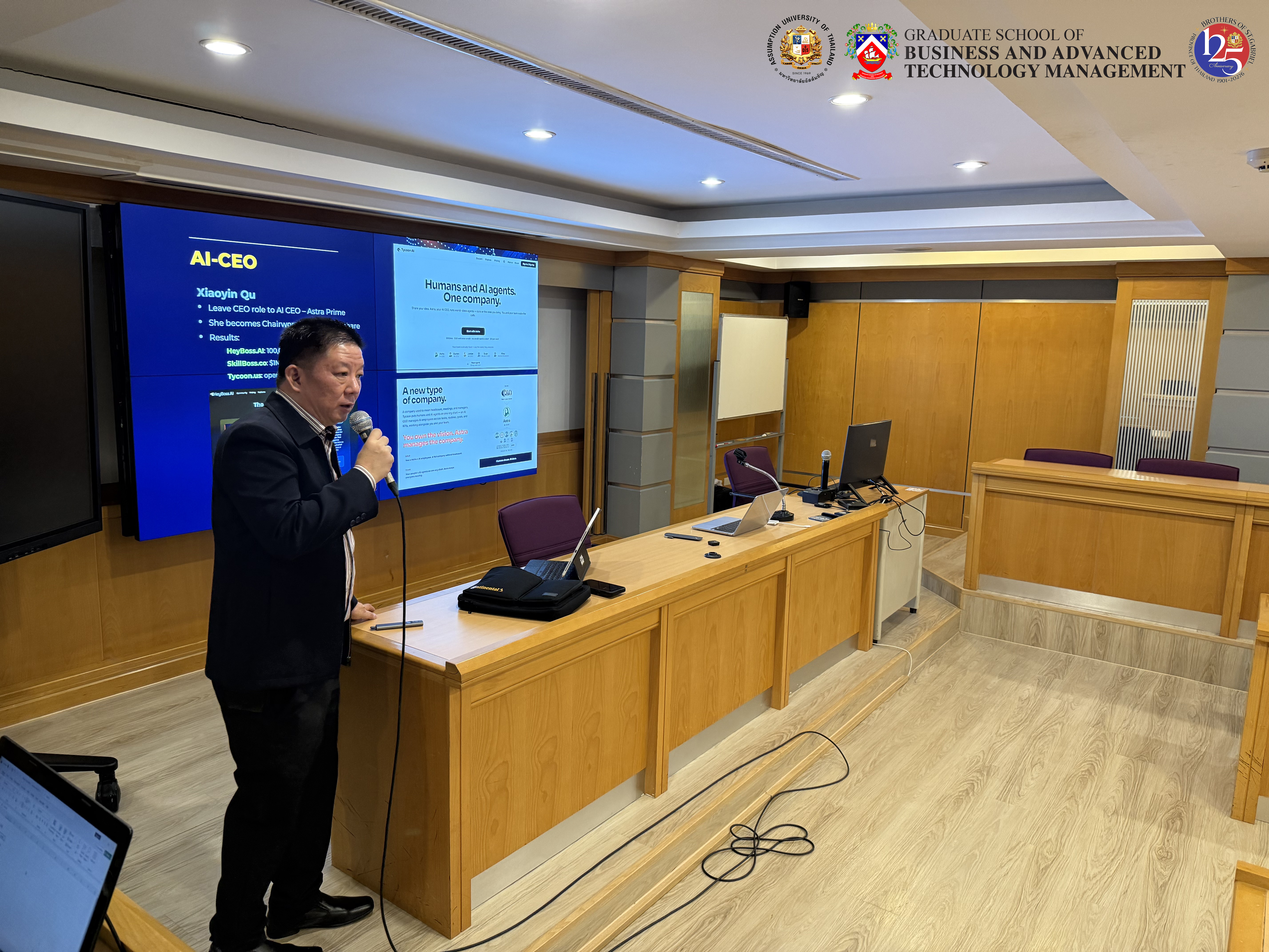 Photograph 3 accompanying: GS-BATM Hosts Distinguished Guest Speaker on Human Adaptation in the AI Era