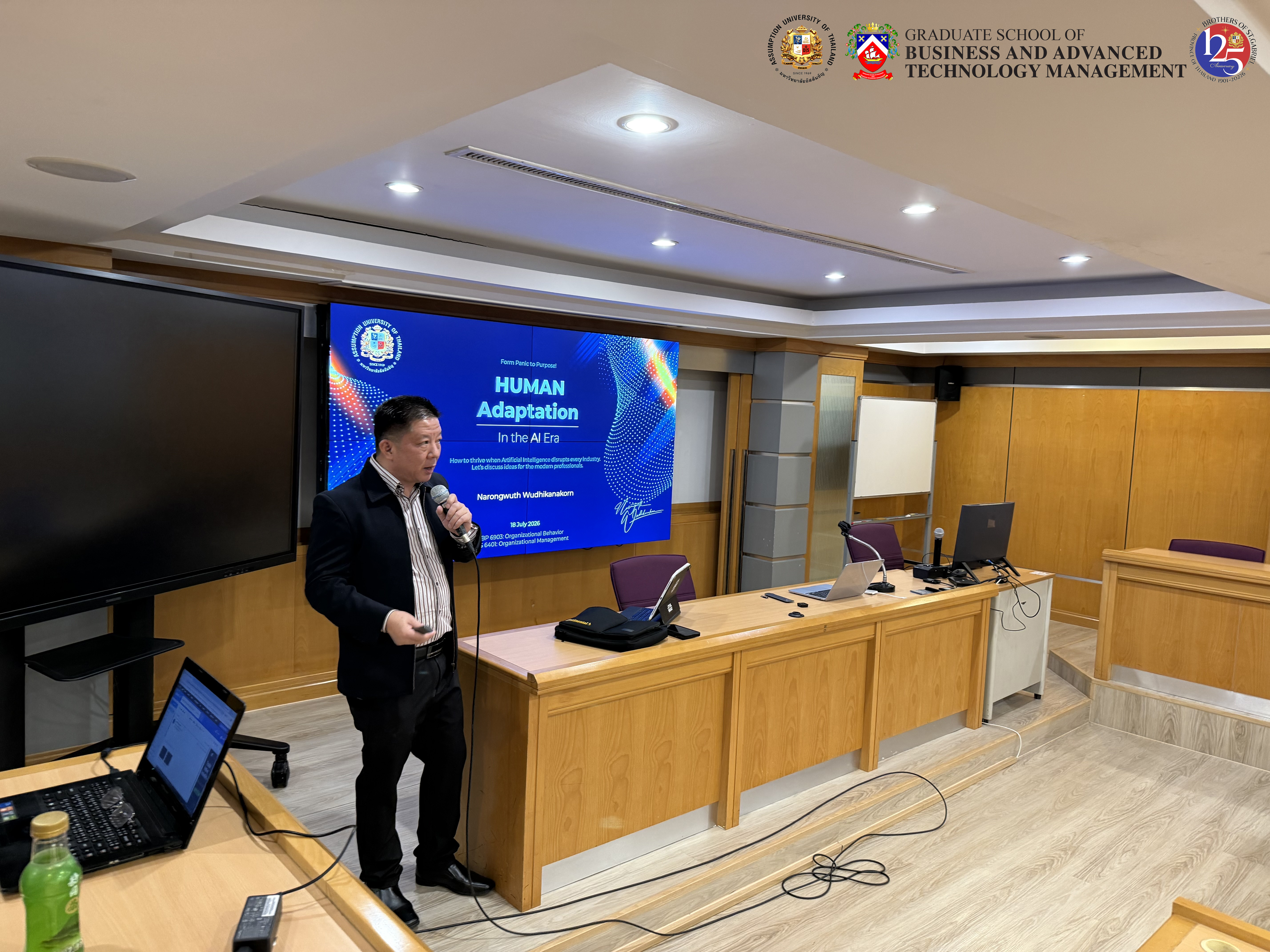 Photograph 4 accompanying: GS-BATM Hosts Distinguished Guest Speaker on Human Adaptation in the AI Era