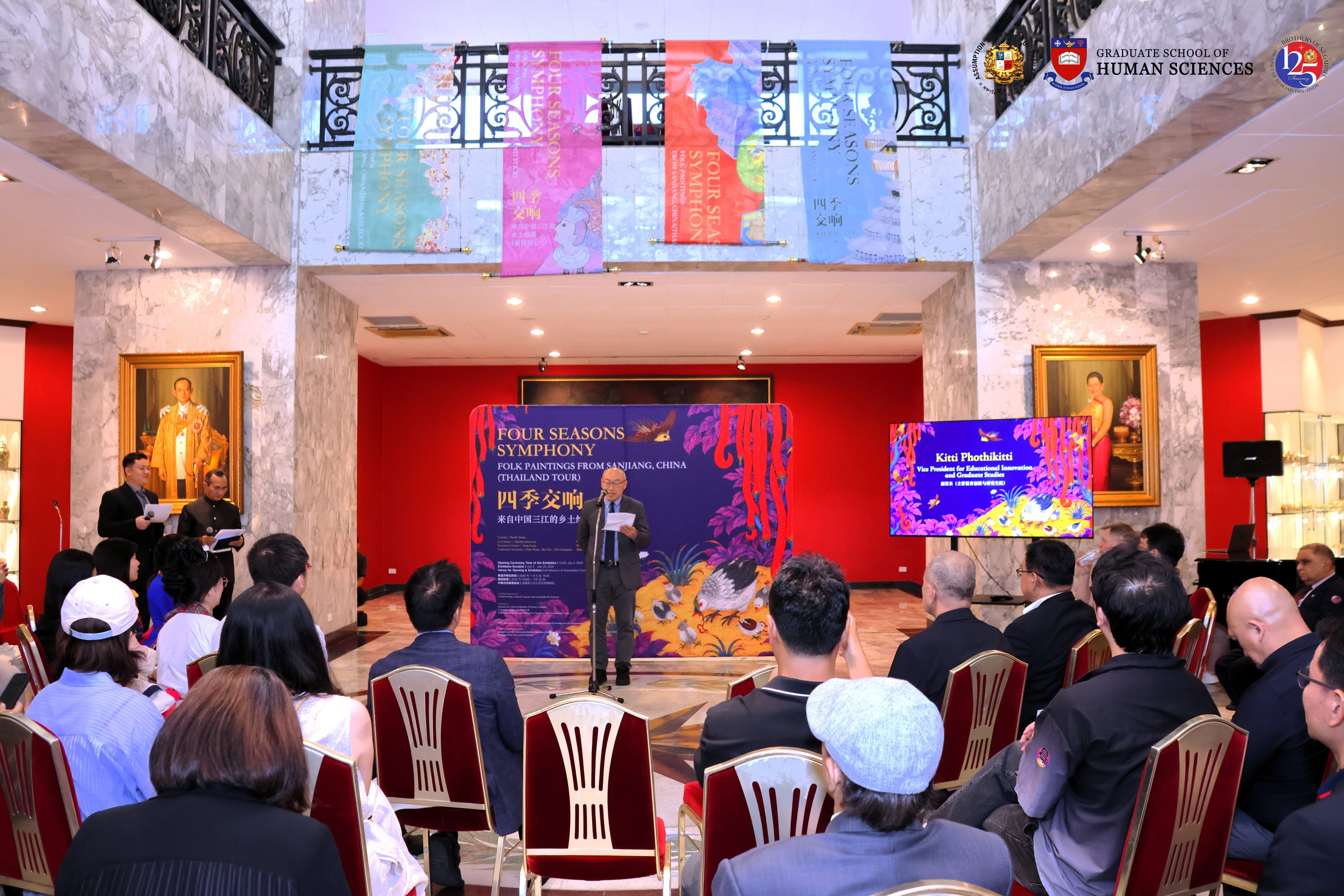 Photograph accompanying: “Symphony of the Four Seasons” Rural Painting Exhibition Opens in Thailand, Showcasing a New Vision of Civilizational Exchange Through Art