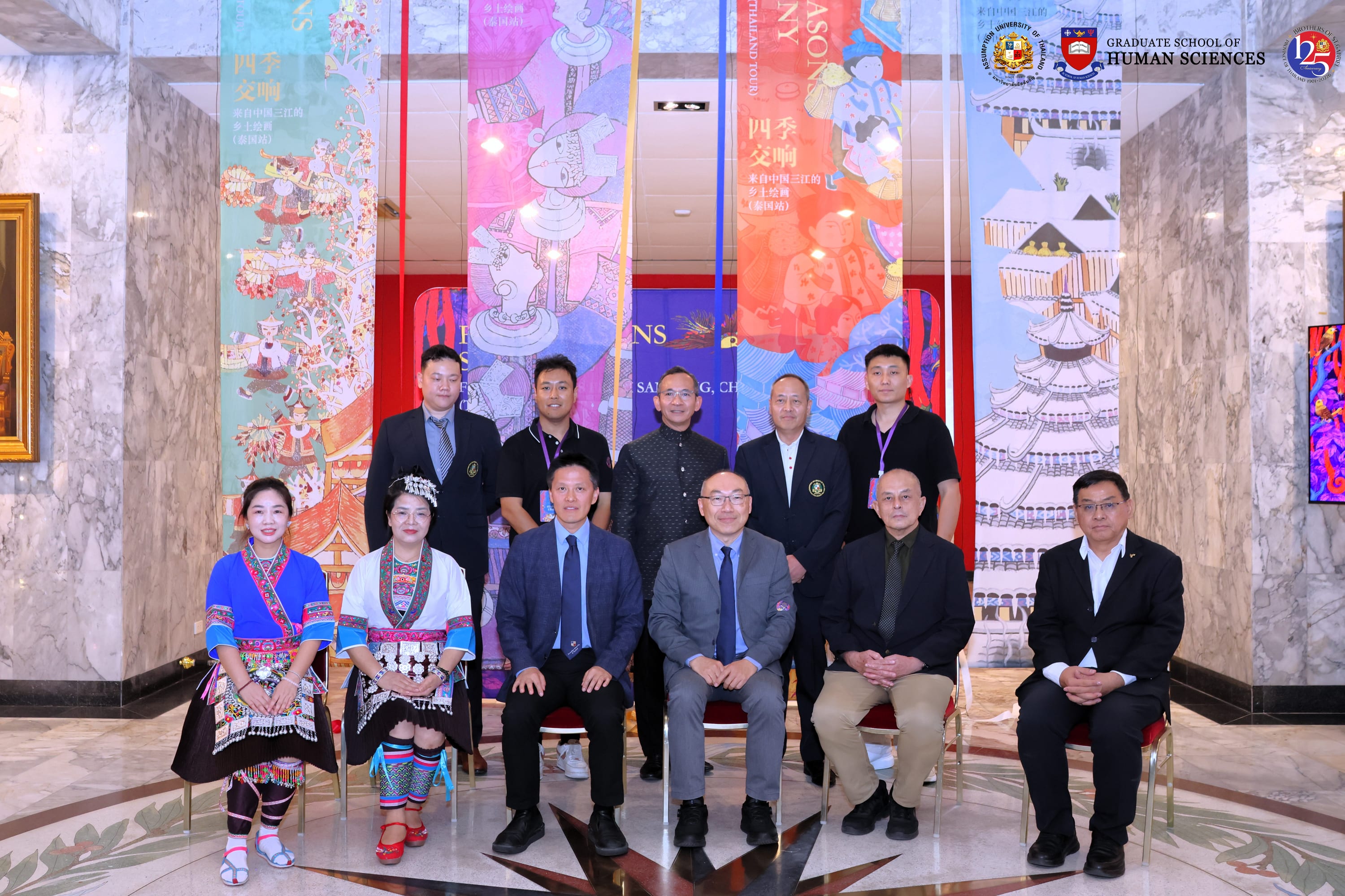 Photograph 5 accompanying: “Symphony of the Four Seasons” Rural Painting Exhibition Opens in Thailand, Showcasing a New Vision of Civilizational Exchange Through Art