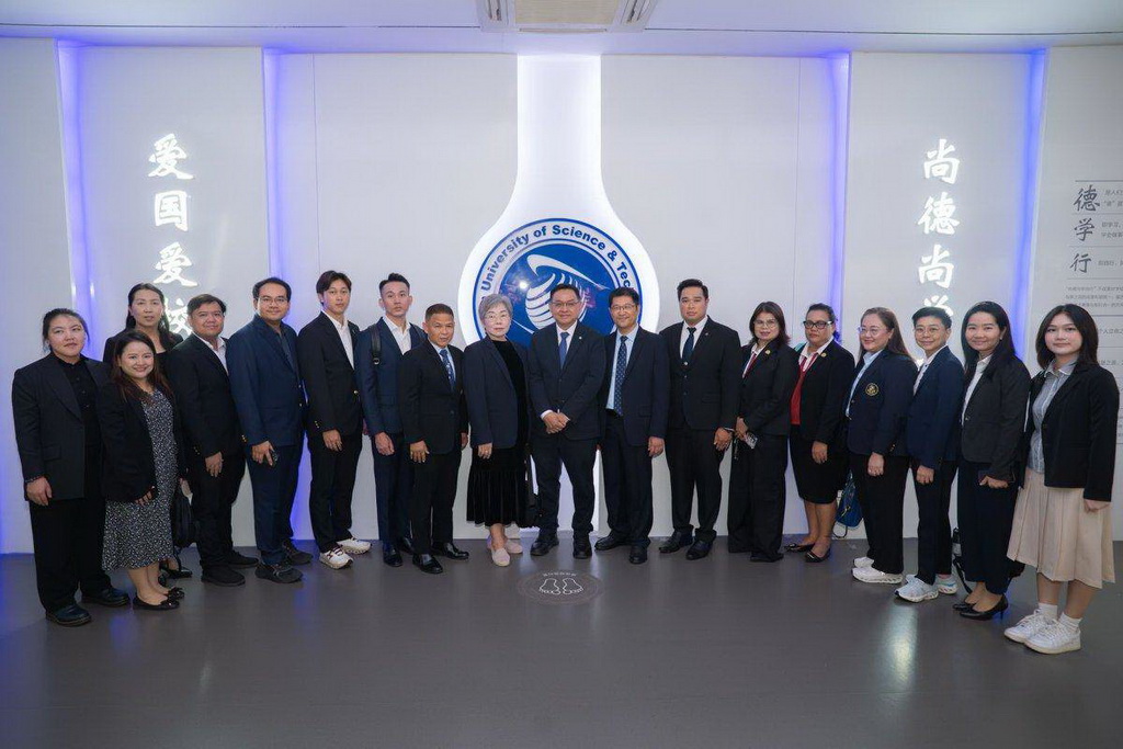 Photograph 3 accompanying: Confucius Institute at AU Leads Thai Educators for Official Study Tour in China