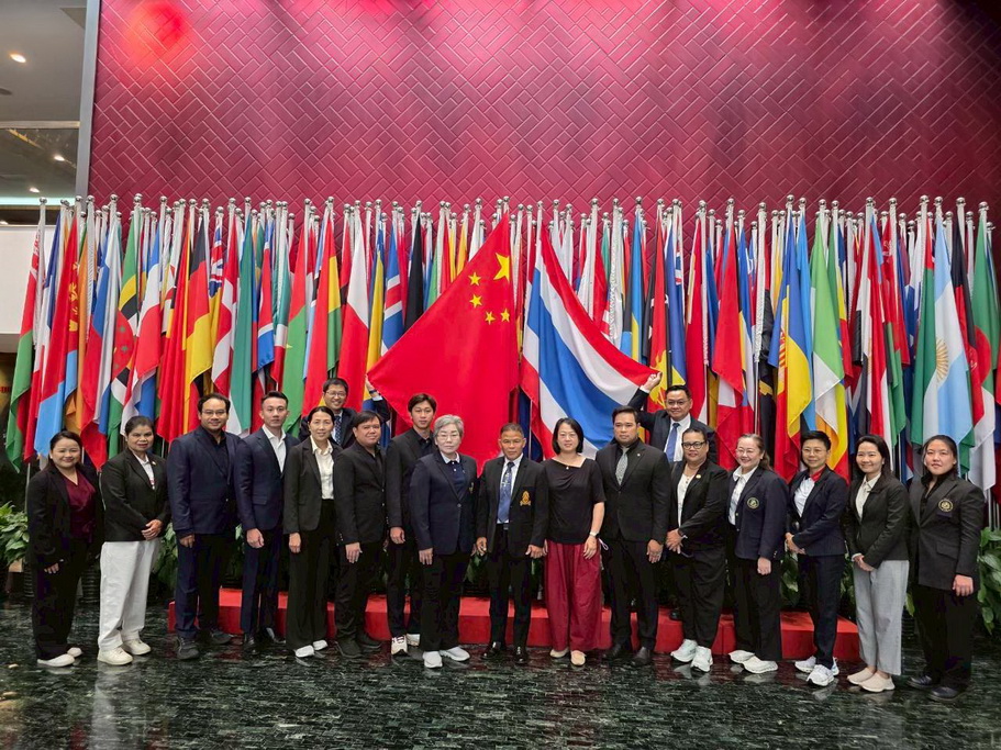 Photograph 9 accompanying: Confucius Institute at AU Leads Thai Educators for Official Study Tour in China