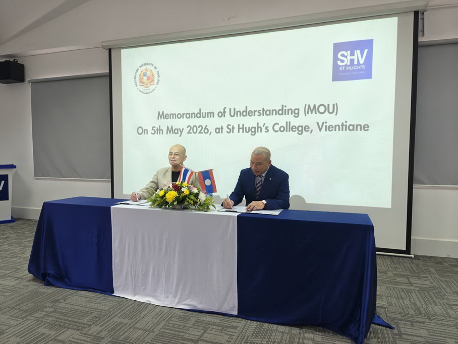 Photograph 3 accompanying: AU Expands it Collaborations with Laos for the Future of ASEAN Education