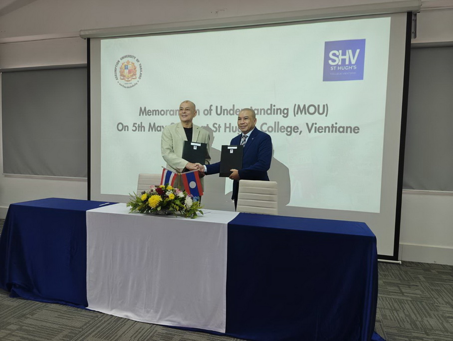 Photograph 4 accompanying: AU Expands it Collaborations with Laos for the Future of ASEAN Education