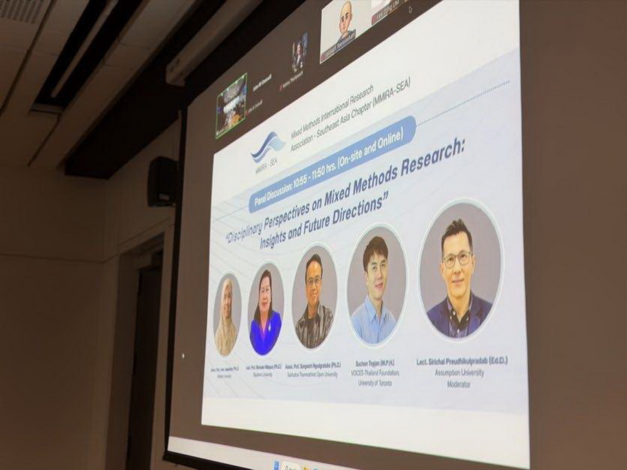 Photograph 3 accompanying: MMIRA–SEA Chapter Hosts Successful First Forum at Mahidol University