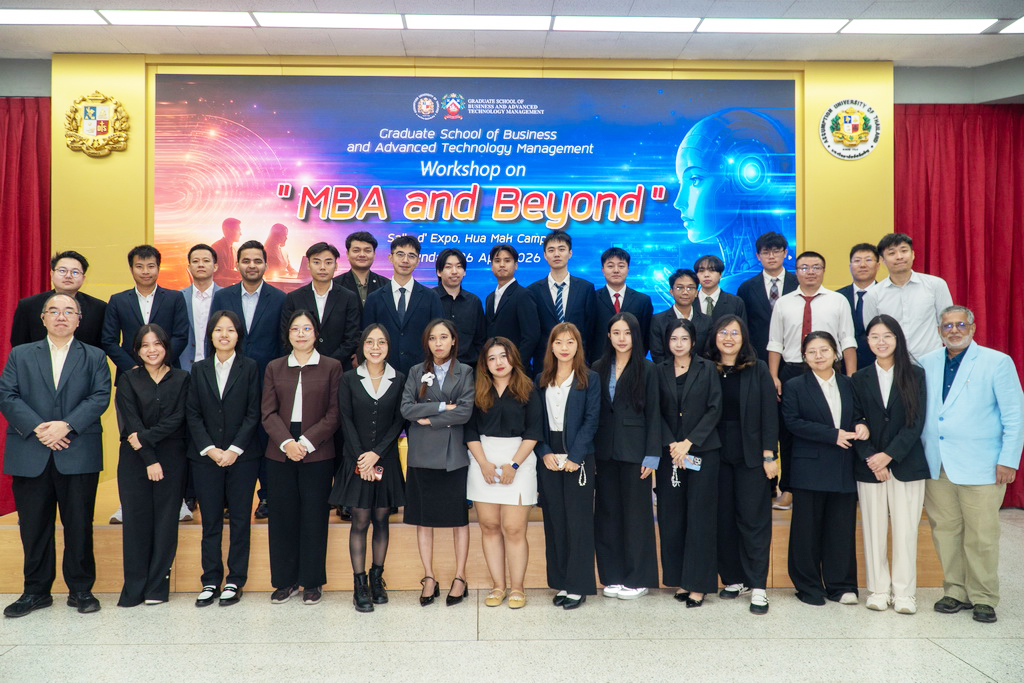 Photograph 2 accompanying: MBA and Beyond to Prepare Graduate Students for the Business World