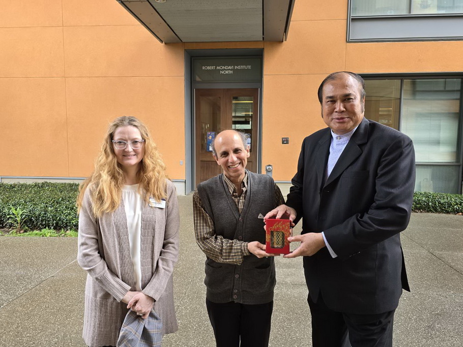 Photograph 9 accompanying: AU Deepens Strategic Partnership with UC Davis