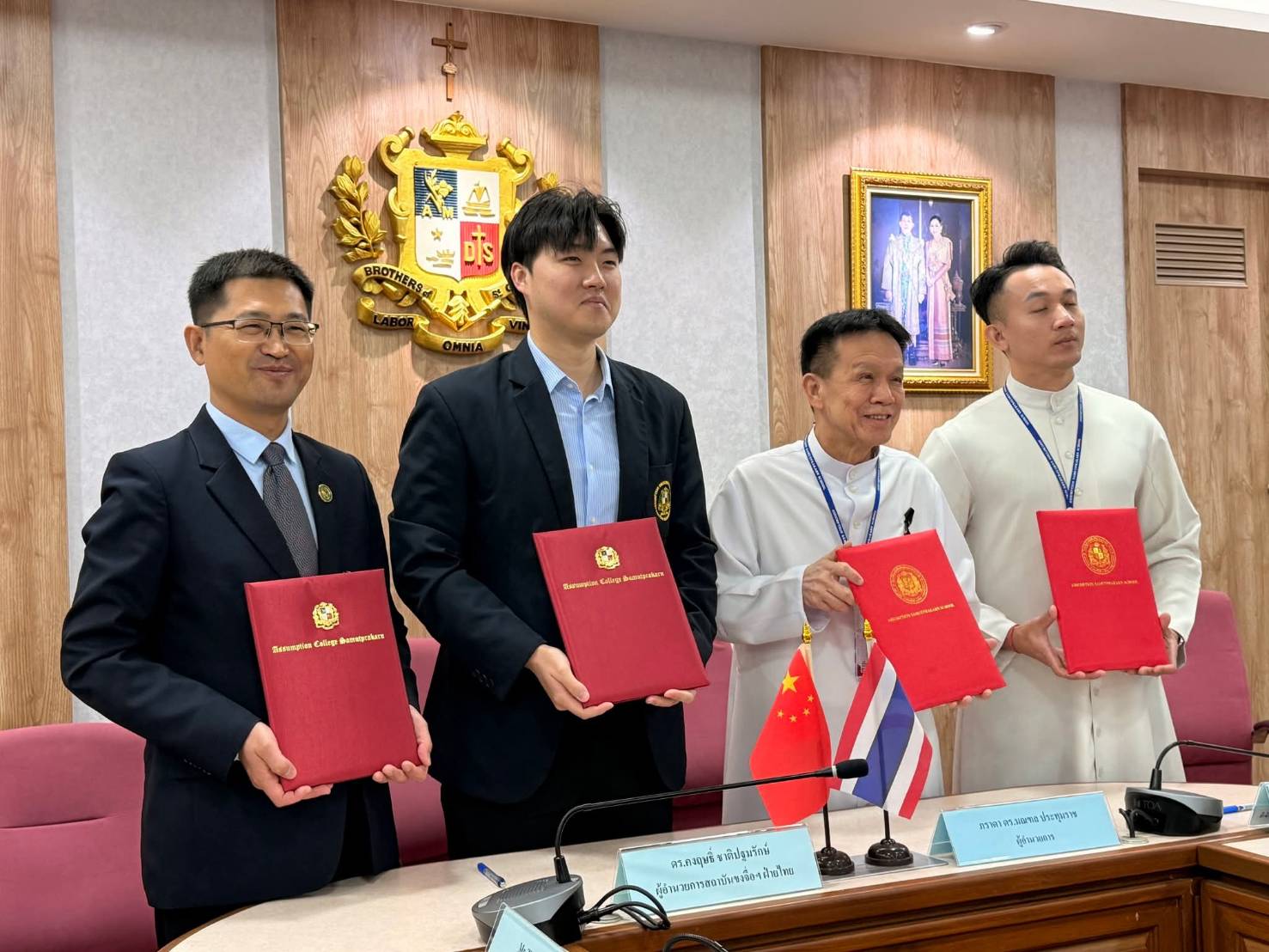 Photograph accompanying: The Confucius Institute at Assumption University of Thailand (ABAC) conducted a strategic partnership visit to Assumption College, Samut Prakan
