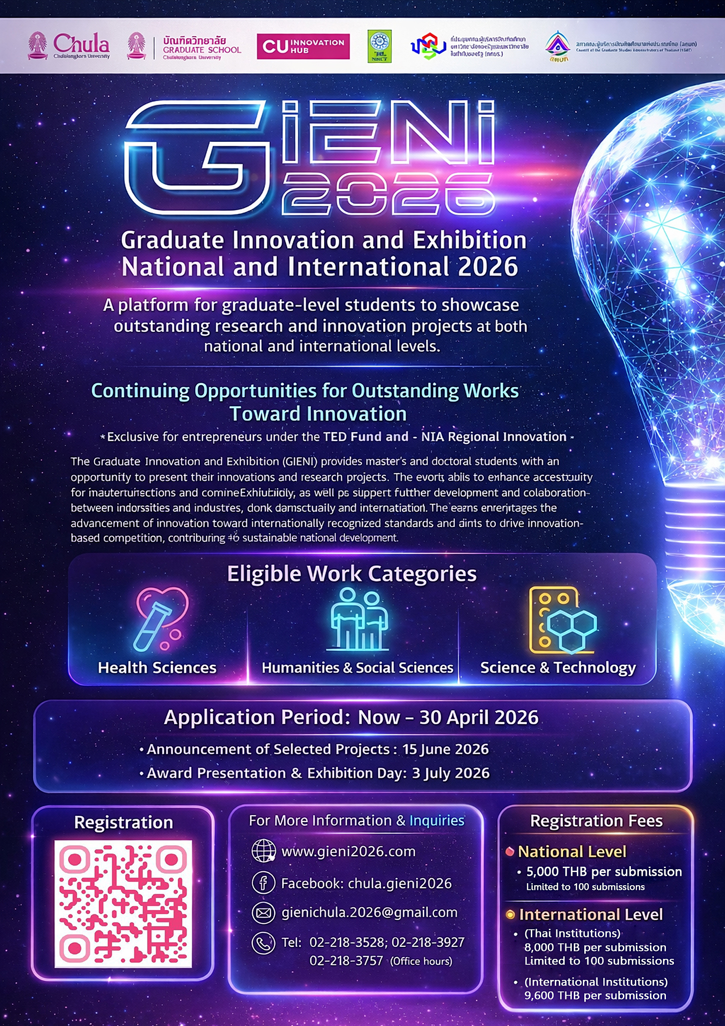 Photograph accompanying: Graduate Innovation and Exhibition National and International 2026