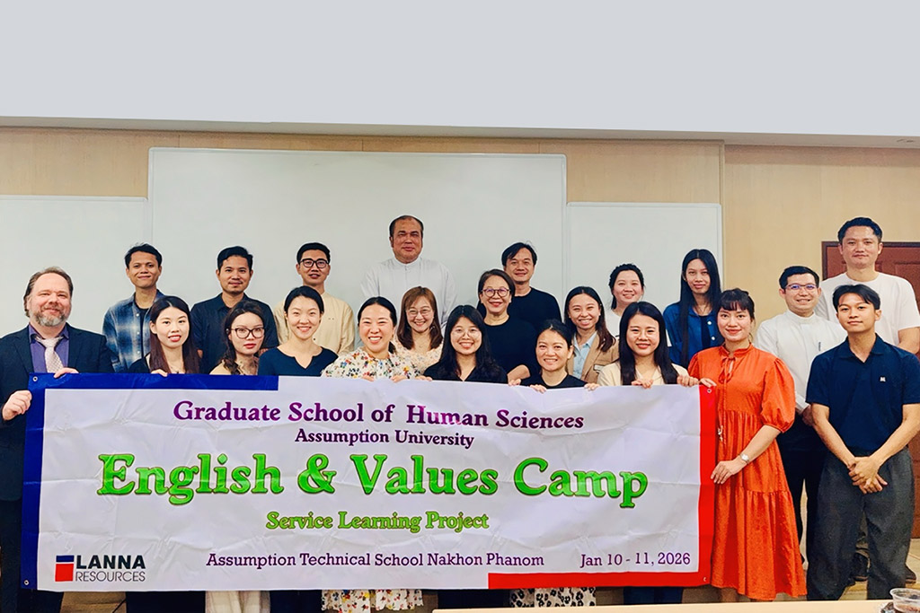 Photograph 2 accompanying: Learning Through Service: Graduate Students Lead English and Values Camp in Nakhon Phanom