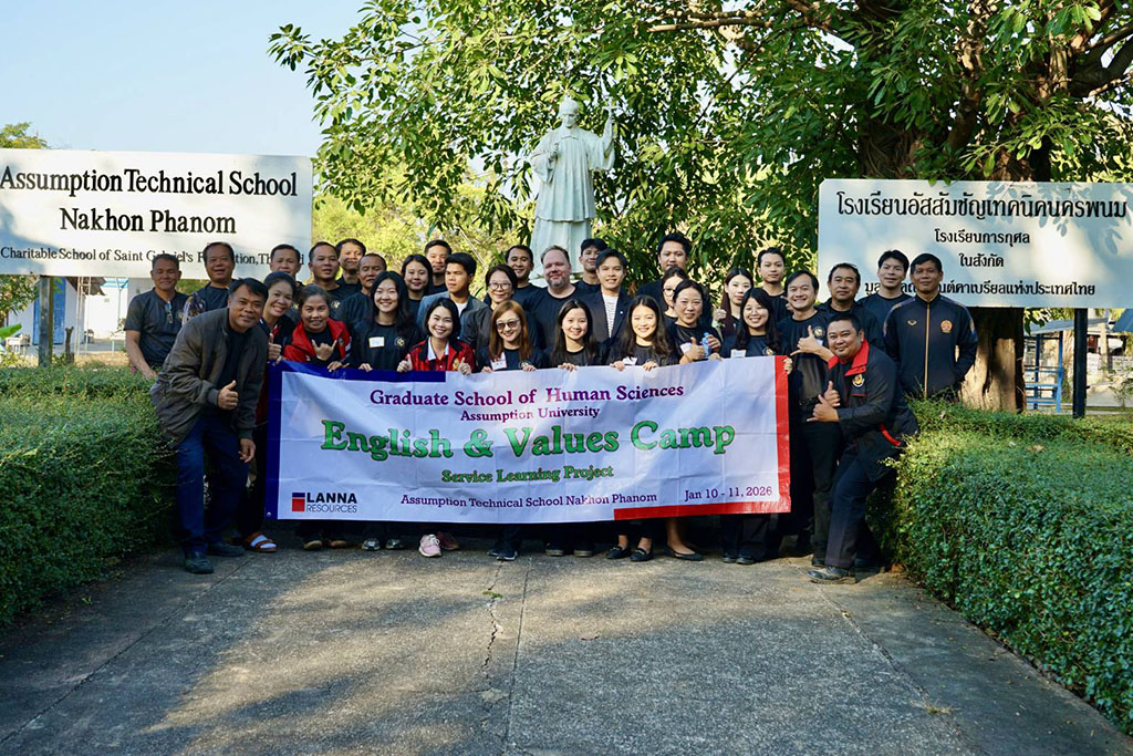 Photograph 3 accompanying: Learning Through Service: Graduate Students Lead English and Values Camp in Nakhon Phanom